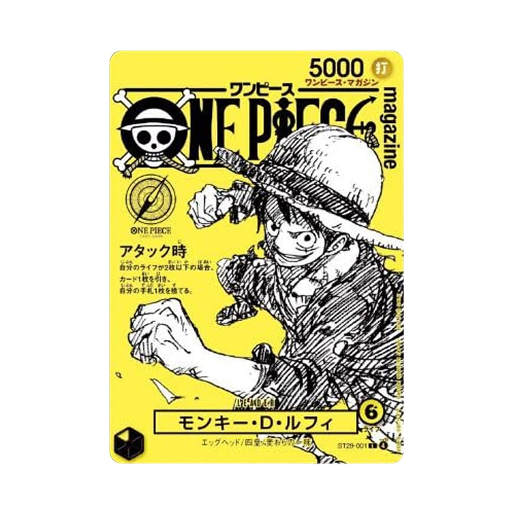 PREORDINE – One Piece RIVISTA Magazine 21 CON Promo Luffy ST29-001