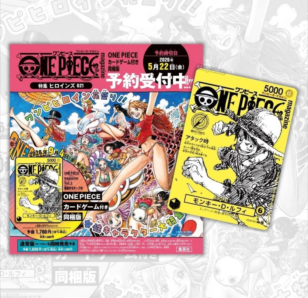 PREORDINE – One Piece RIVISTA Magazine 21 CON Promo Luffy ST29-001