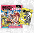 PREORDINE – One Piece RIVISTA Magazine 21 CON Promo Luffy ST29-001